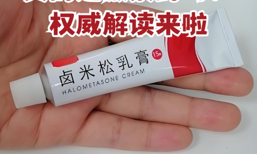 女生爱出汗的好处网 - 女生爱出汗是好事还是坏事,女生爱出汗是什么原因